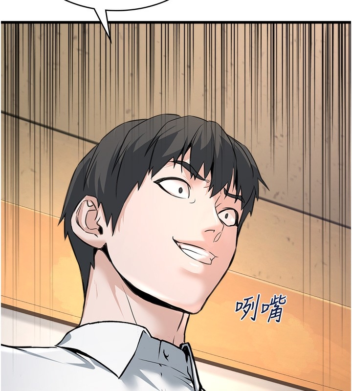 第217张