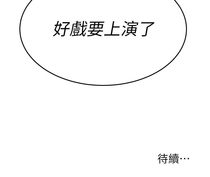 第221张