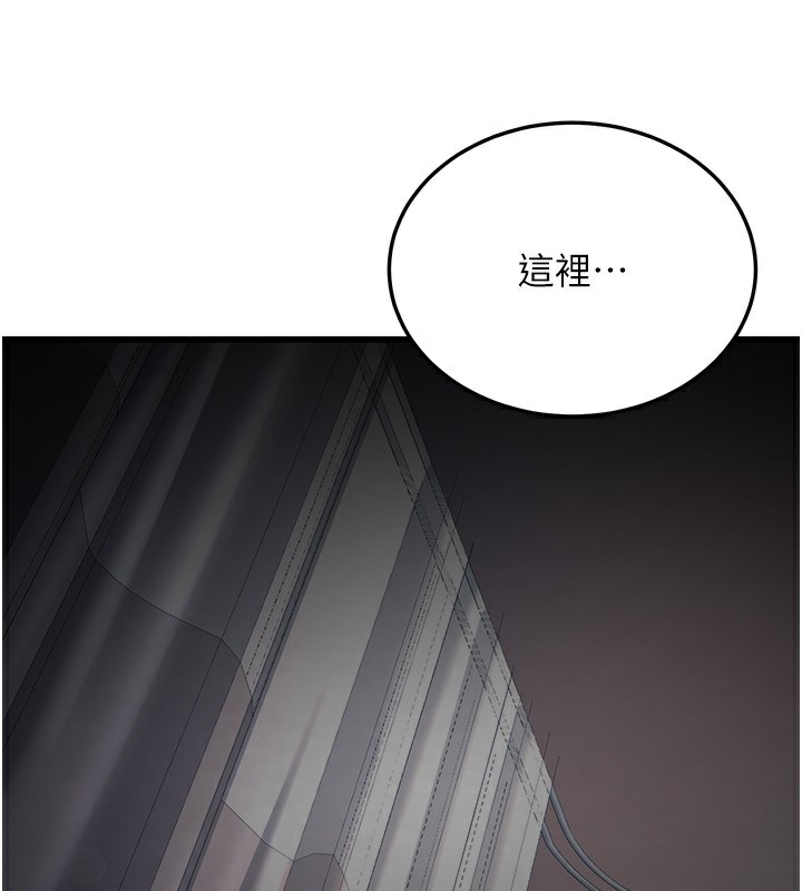 第67张