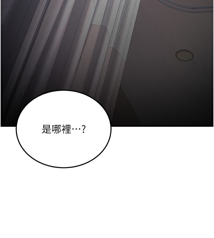 第71张