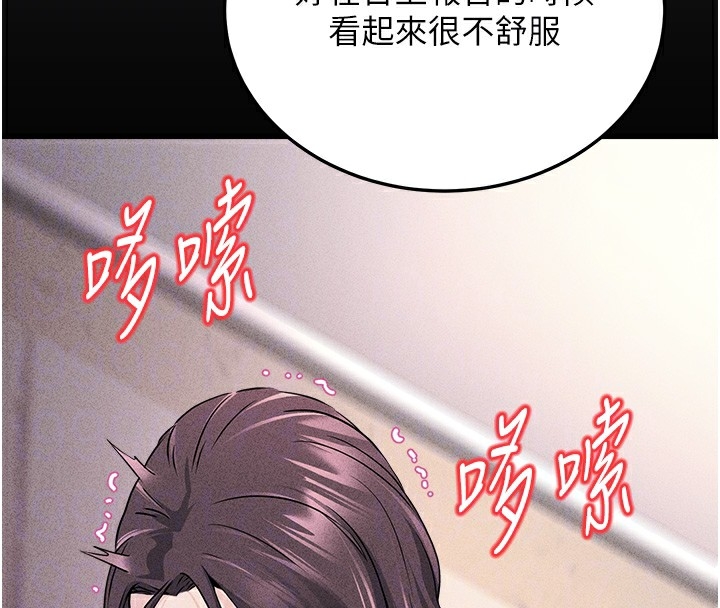 第102张