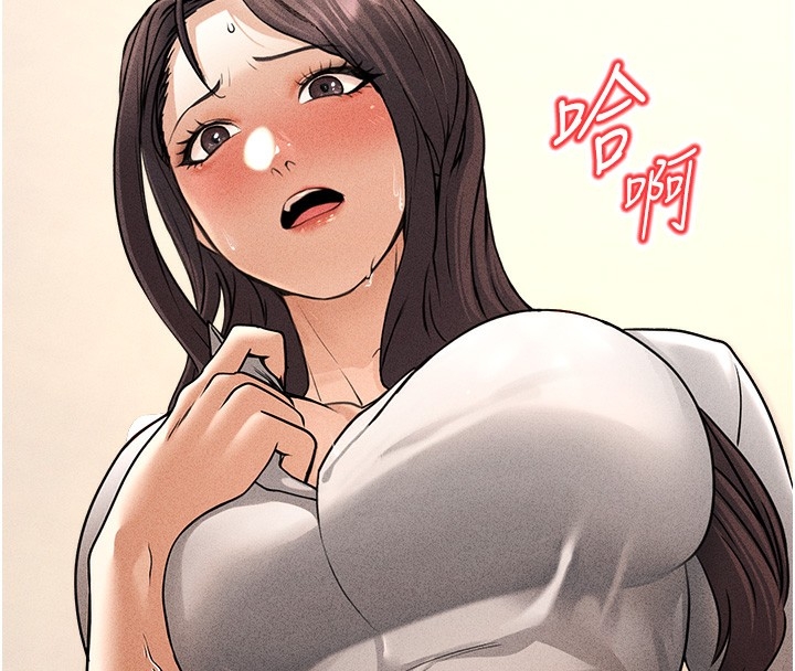 第117张