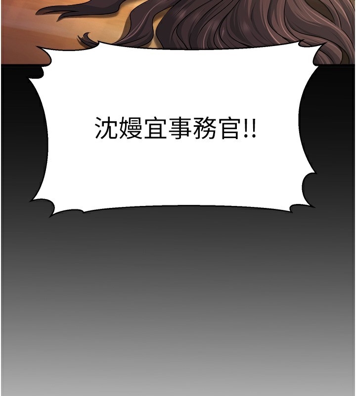 第148张
