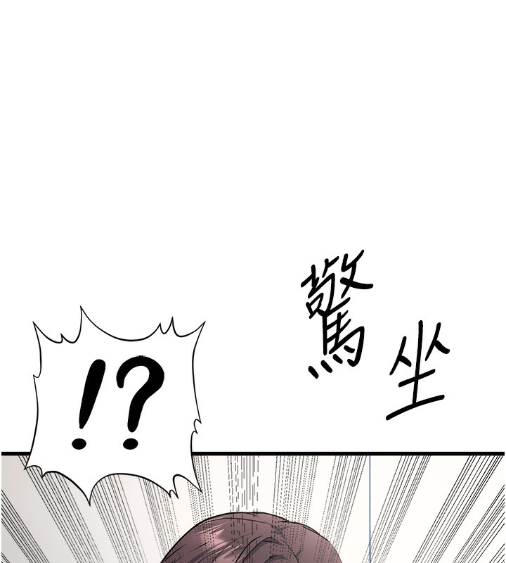 第172张