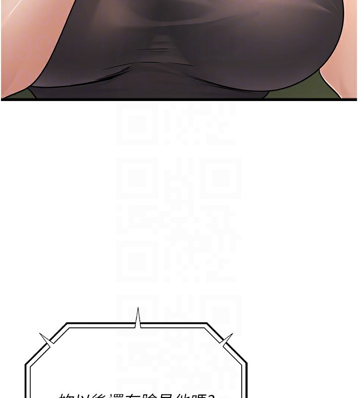 第100张