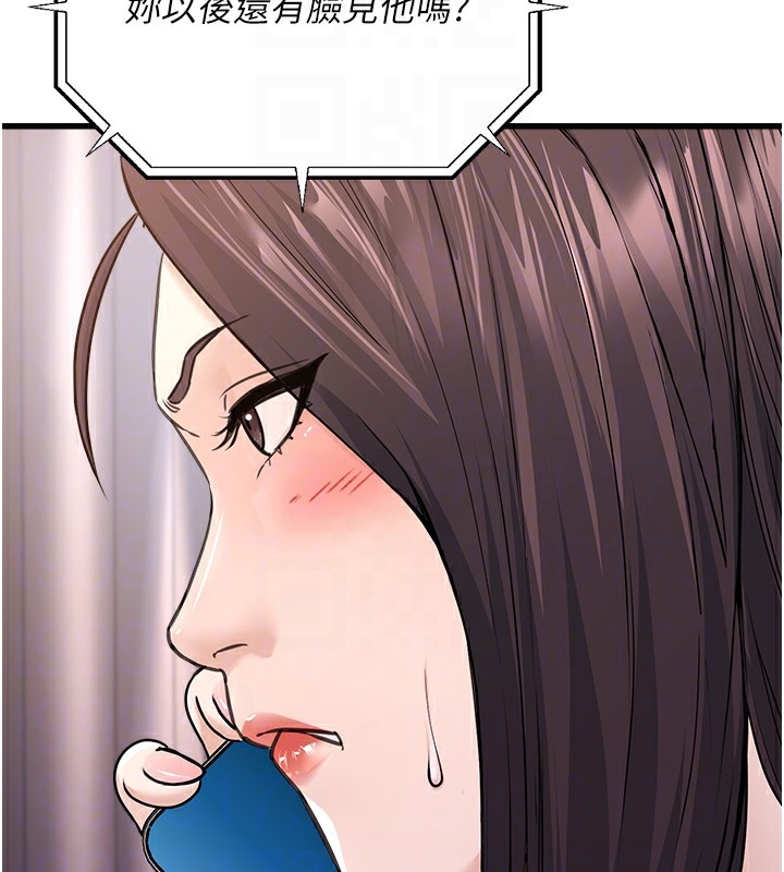 第105张