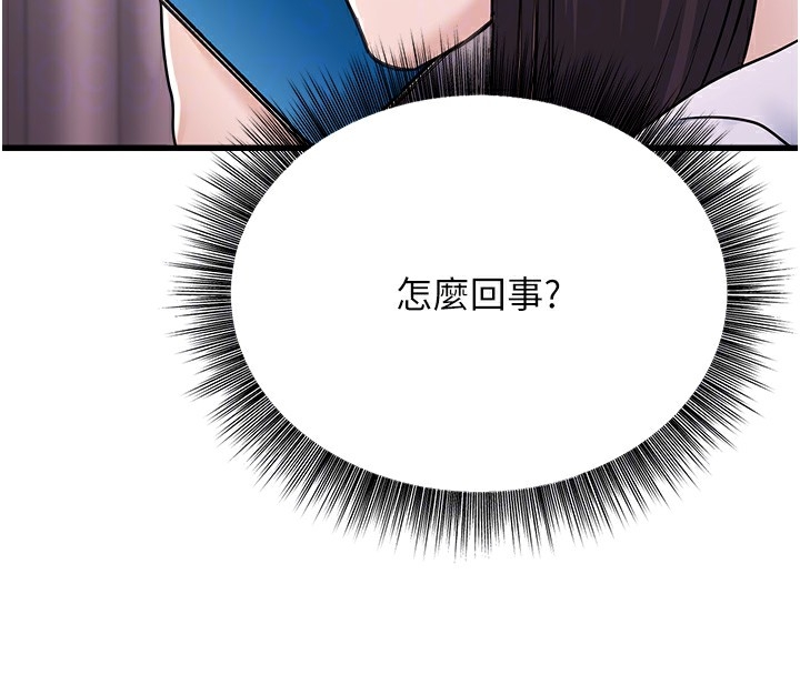 第107张