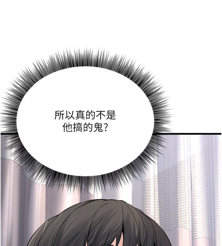 第109张