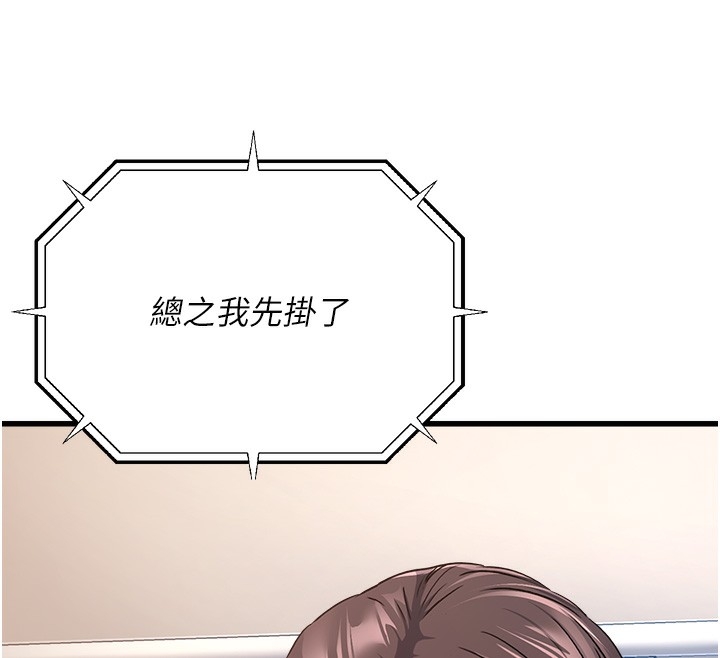 第116张