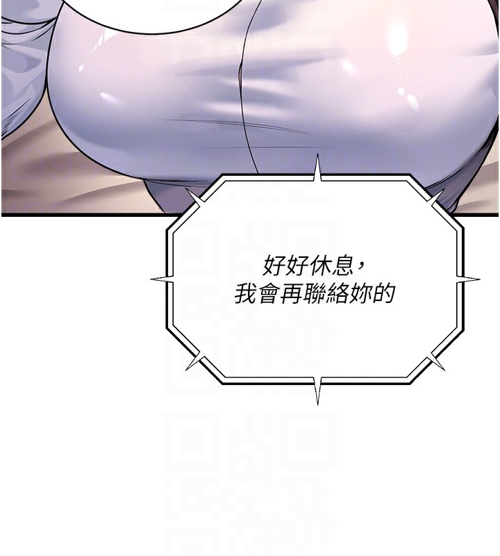 第121张