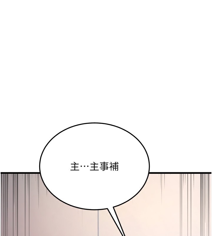 第132张