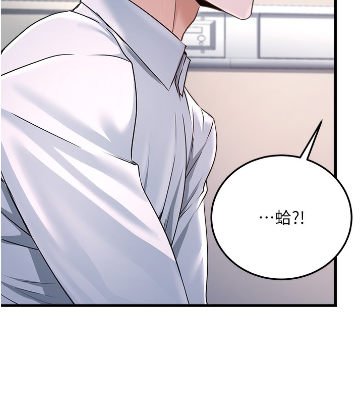 第147张