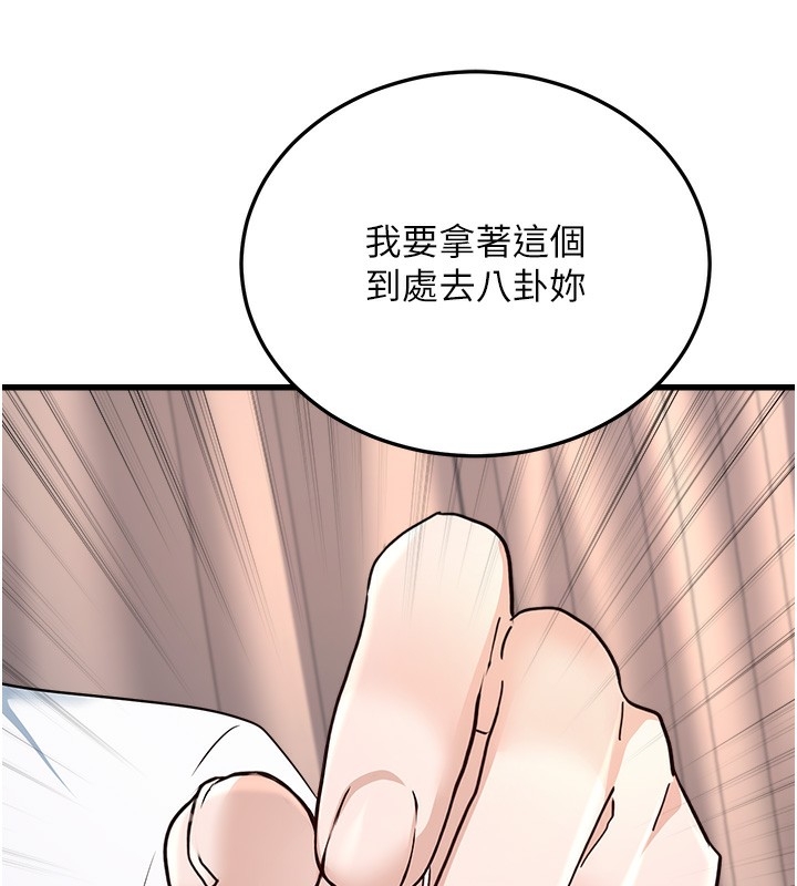 第162张
