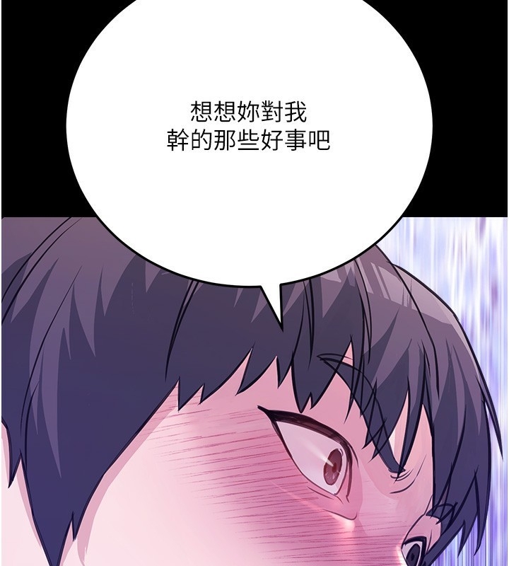 第180张