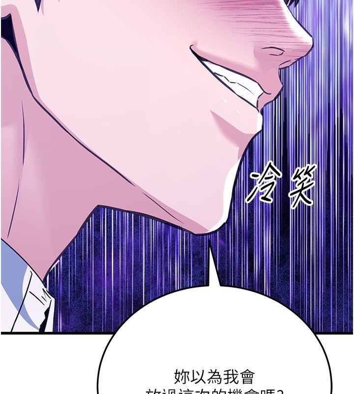 第182张