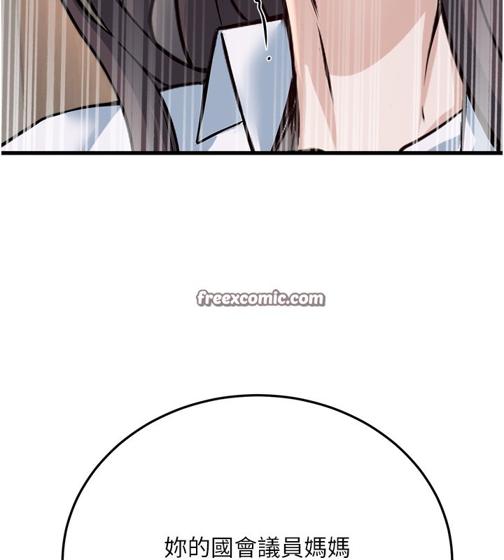 第5张