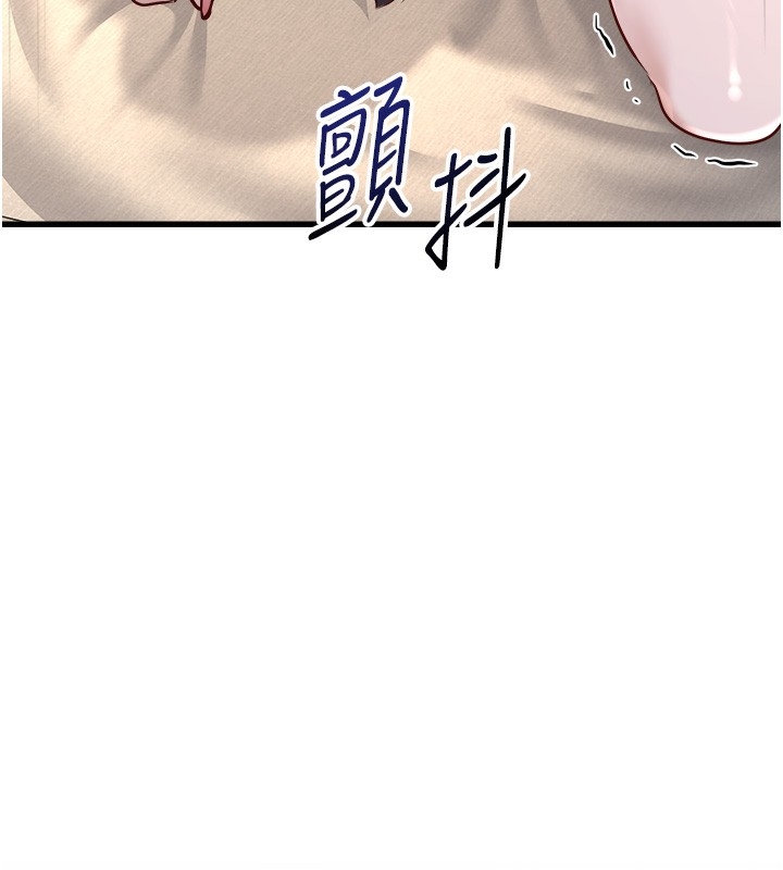 第34张