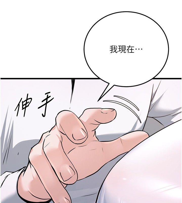 第55张