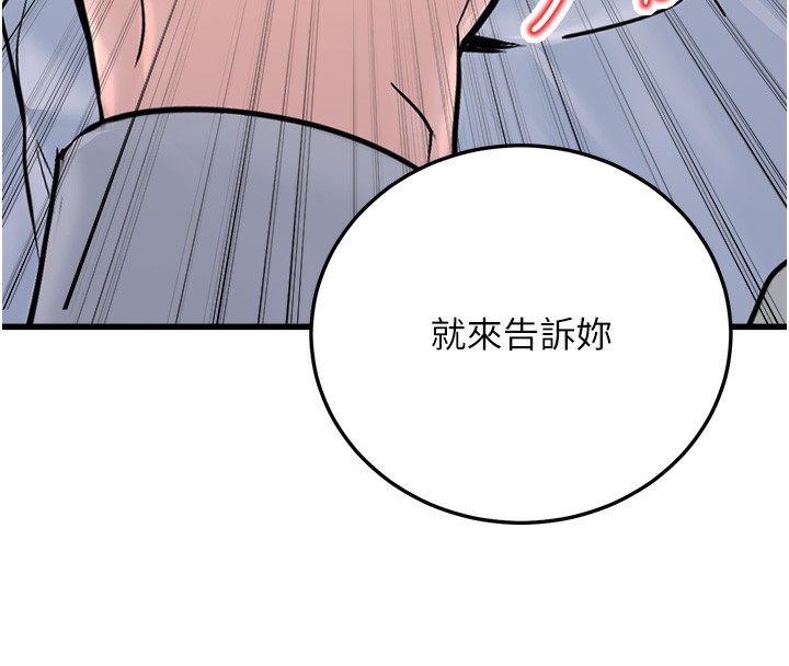 第65张