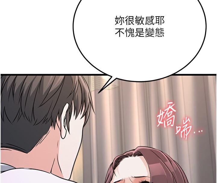 第76张