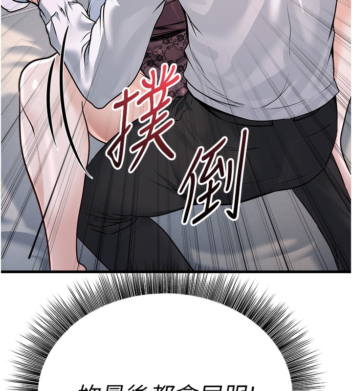 第103张