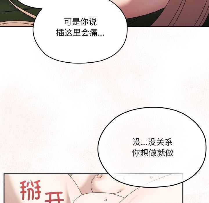 第55张