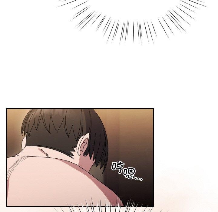 第71张