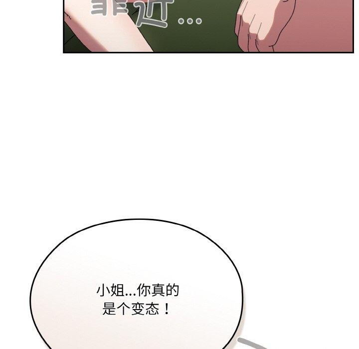 第78张
