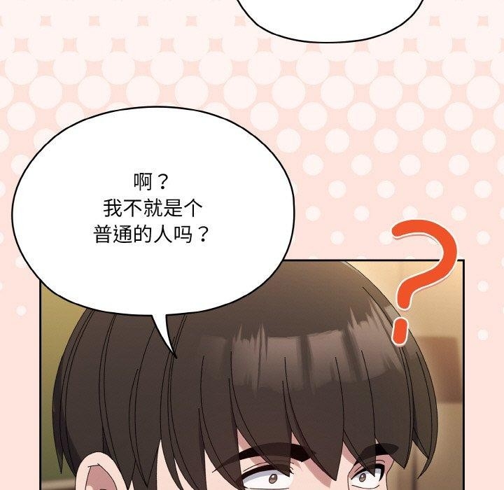 第93张