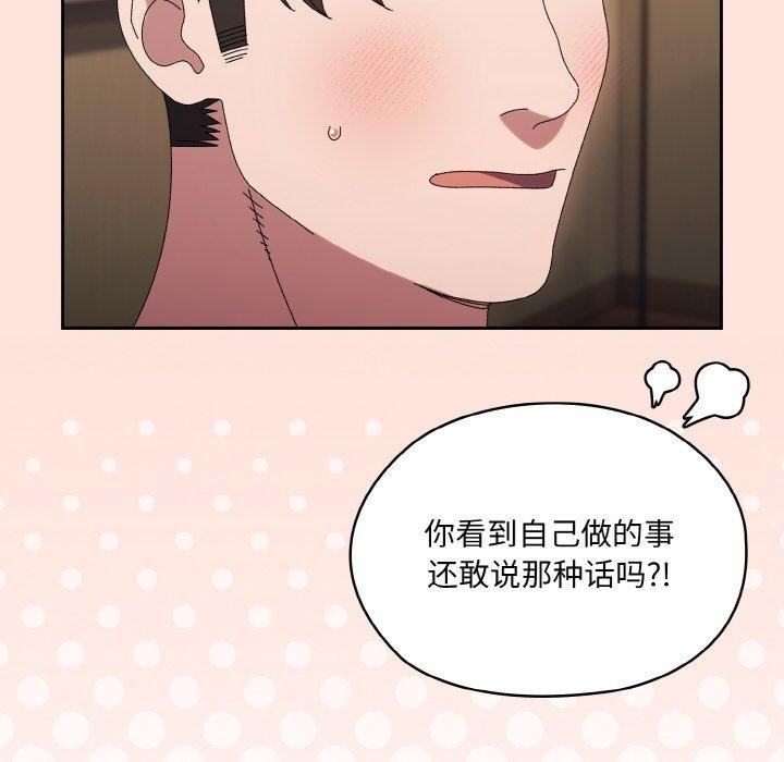 第95张