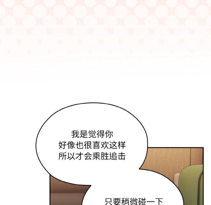 第98张