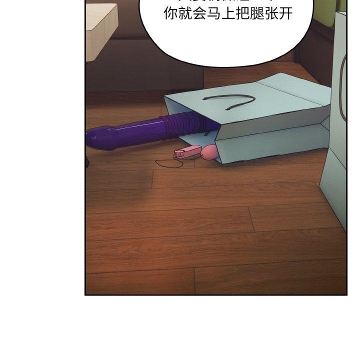 第102张