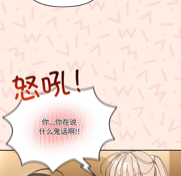 第109张