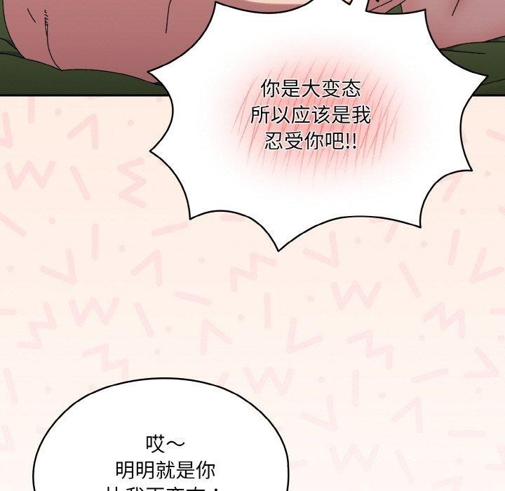 第115张