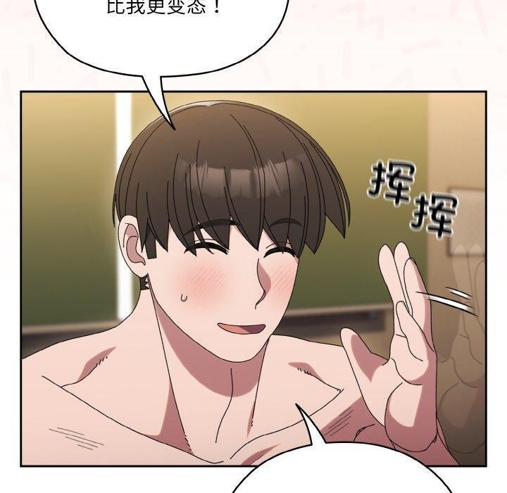 第119张