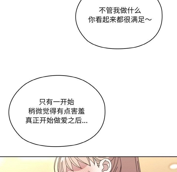 第122张