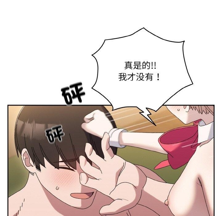 第132张
