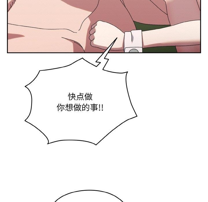 第134张
