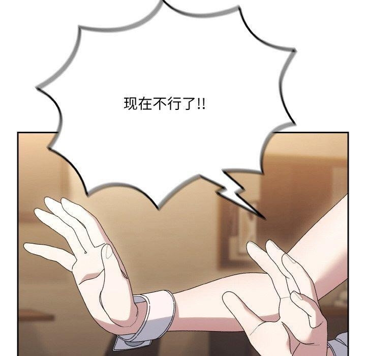 第140张