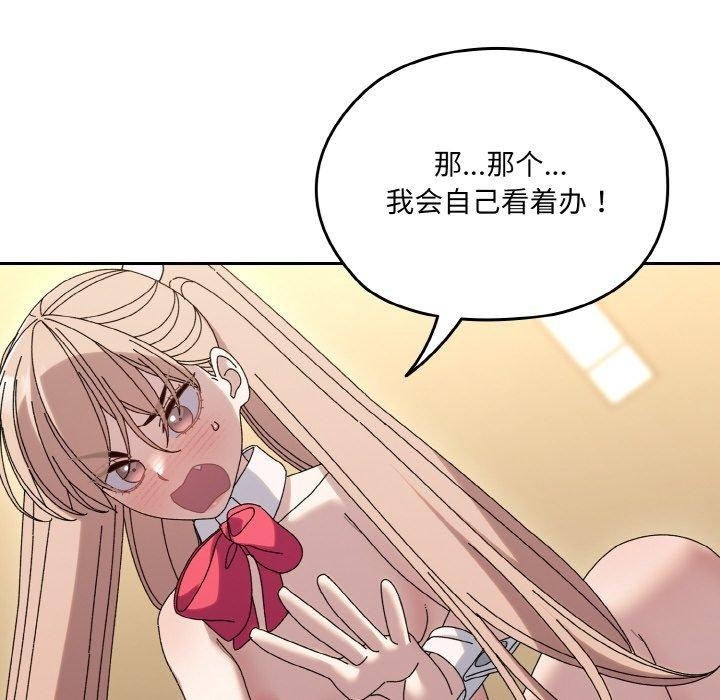 第148张