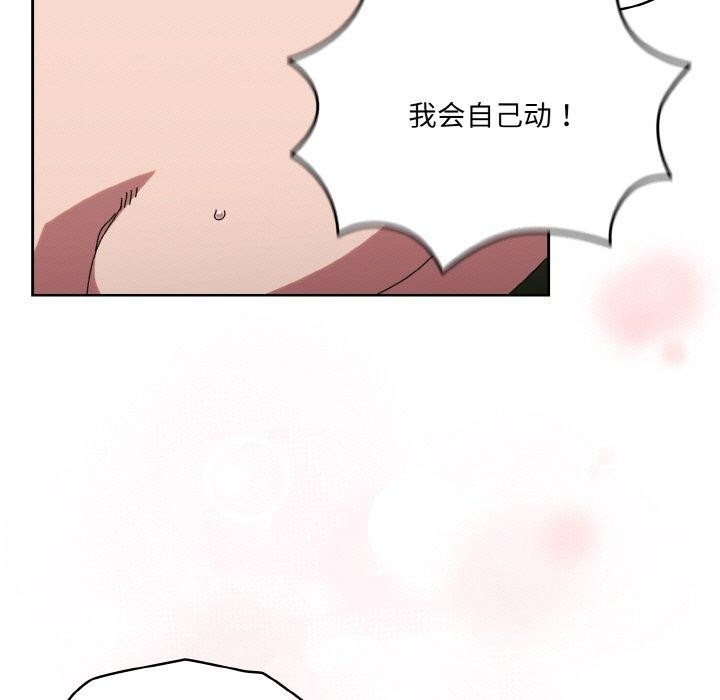 第154张