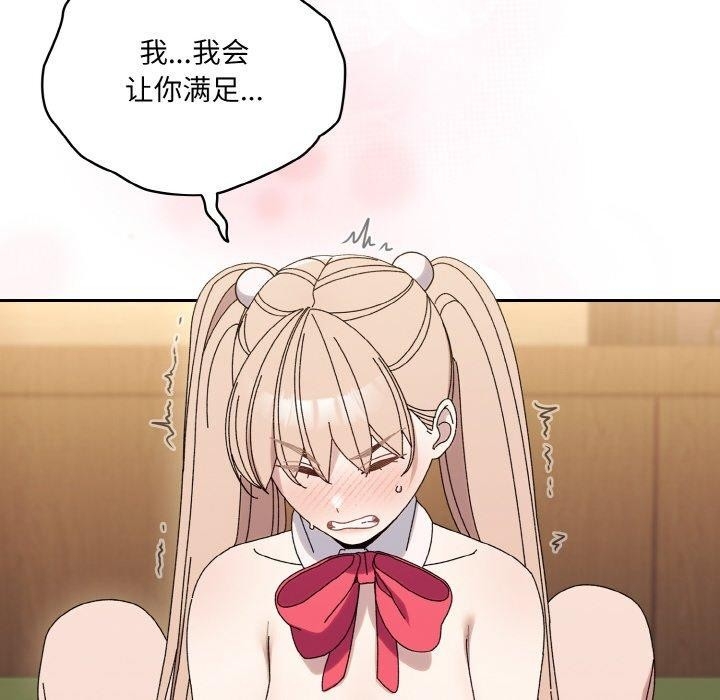 第156张