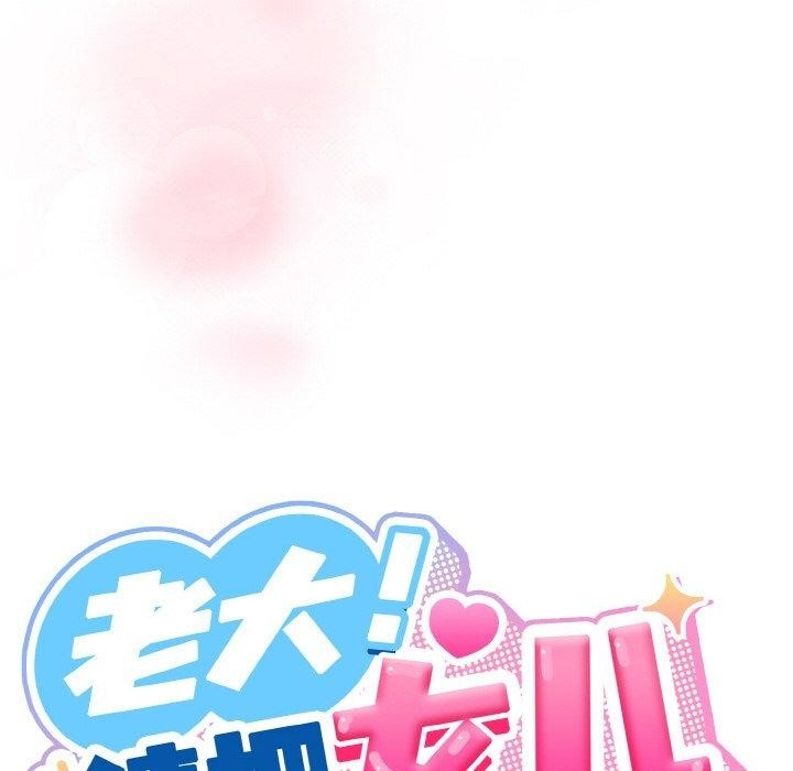 第165张