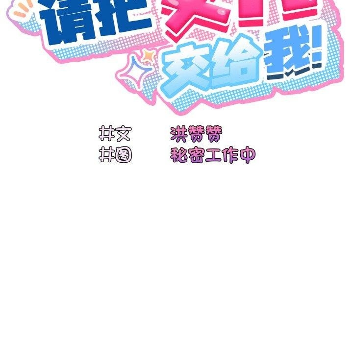 第167张