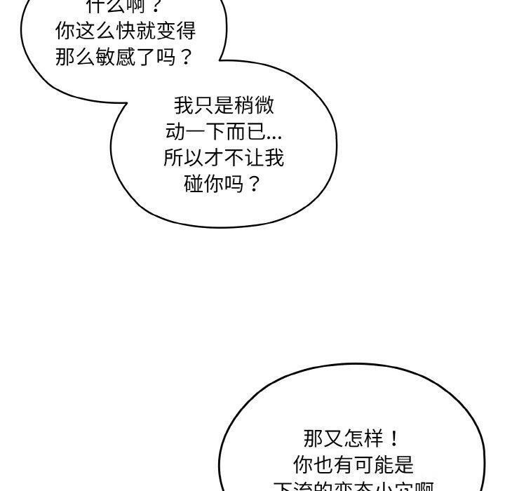 第180张