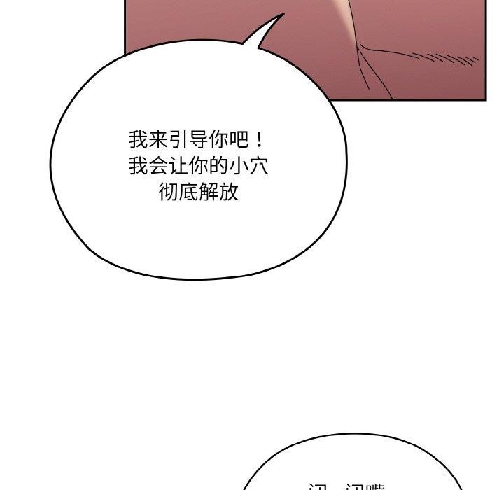 第183张