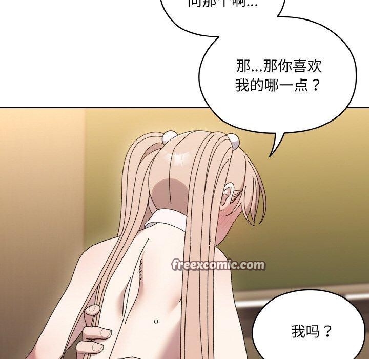 第3张