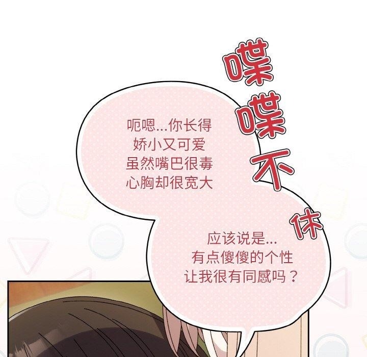 第7张