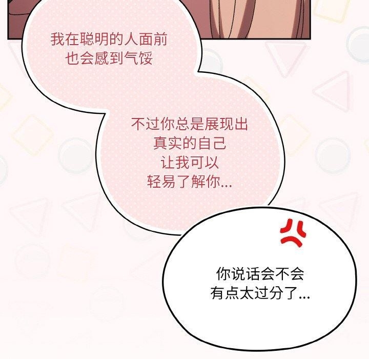第14张