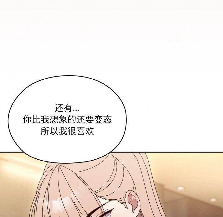 第17张